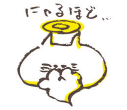 Hermit of the cat !!! sticker #7810381