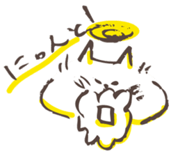 Hermit of the cat !!! sticker #7810382