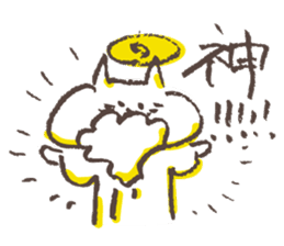 Hermit of the cat !!! sticker #7810391