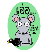 Little Mouse Nuna sticker #7810416