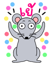 Little Mouse Nuna sticker #7810426