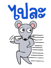 Little Mouse Nuna sticker #7810430