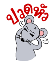 Little Mouse Nuna sticker #7810432