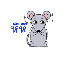 Little Mouse Nuna sticker #7810440