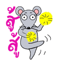 Little Mouse Nuna sticker #7810449