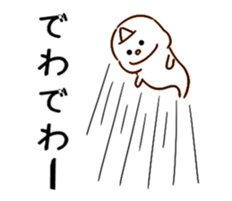 Halloween OBAKE sticker #7810454