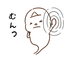 Halloween OBAKE sticker #7810455