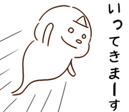 Halloween OBAKE sticker #7810456