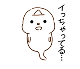 Halloween OBAKE sticker #7810458