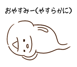 Halloween OBAKE sticker #7810462