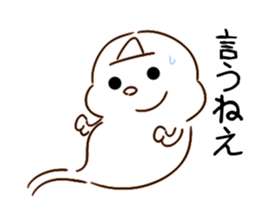 Halloween OBAKE sticker #7810471