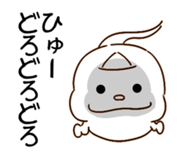 Halloween OBAKE sticker #7810472