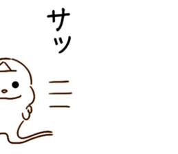 Halloween OBAKE sticker #7810474