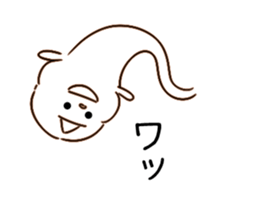 Halloween OBAKE sticker #7810475