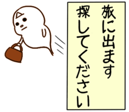 Halloween OBAKE sticker #7810480
