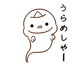 Halloween OBAKE sticker #7810486