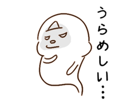 Halloween OBAKE sticker #7810488