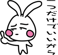 rabbits fawn sticker #7810535