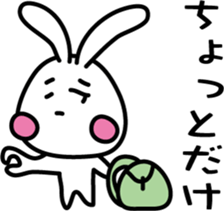 rabbits fawn sticker #7810538