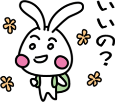 rabbits fawn sticker #7810539