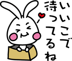 rabbits fawn sticker #7810549