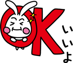 rabbits fawn sticker #7810552