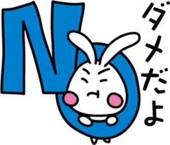 rabbits fawn sticker #7810553