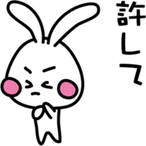 rabbits fawn sticker #7810562