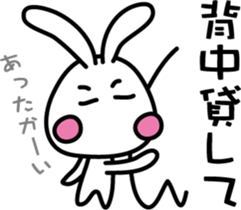 rabbits fawn sticker #7810566