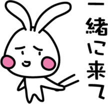 rabbits fawn sticker #7810567