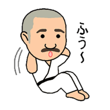 Karate instructor Yanaoki's. sticker #7810808