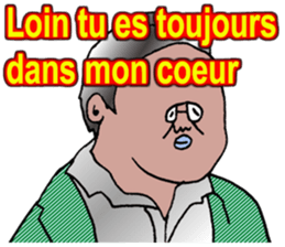 (FRENCH VERSION) ADDICTIVE FACE sticker #7811140