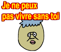 (FRENCH VERSION) ADDICTIVE FACE sticker #7811142