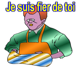 (FRENCH VERSION) ADDICTIVE FACE sticker #7811162