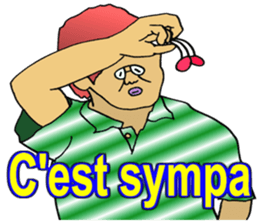 (FRENCH VERSION) ADDICTIVE FACE sticker #7811170