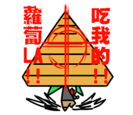 Jimmy rabbit and his partner sticker #7811203