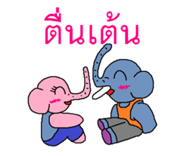 Days with the love sticker #7811377