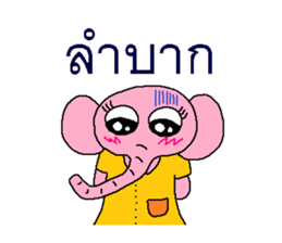 Days with the love sticker #7811378