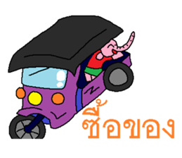 Days with the love sticker #7811386