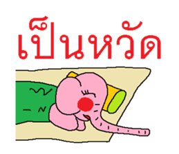 Days with the love sticker #7811393