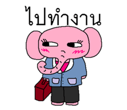 Days with the love sticker #7811409