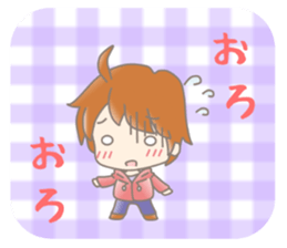 Cute Boy Stickers sticker #7811426