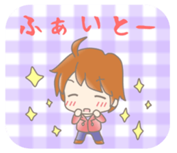 Cute Boy Stickers sticker #7811446