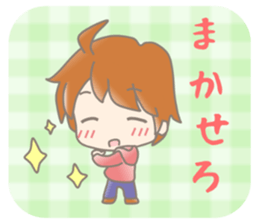 Cute Boy Stickers sticker #7811451