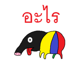 Miraculous tapir sticker #7811452