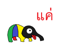 Miraculous tapir sticker #7811453