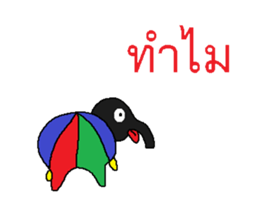 Miraculous tapir sticker #7811454