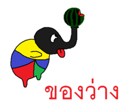 Miraculous tapir sticker #7811459