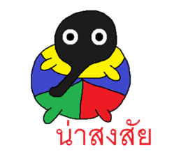 Miraculous tapir sticker #7811461