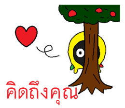 Miraculous tapir sticker #7811462